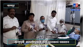 Special Report | पाकिस्तानचे पंतप्रधान इमरान खान यांच्याकडे देश चालवण्यासाठी पैसे नाहीत?