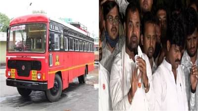 ST Workers Strike | एस.टी. कर्मचाऱ्यांचा संप मिटणार की नाही? आजचा मोठा दिवस, सकाळी 11 वाजता निर्णय होण्याची शक्यता