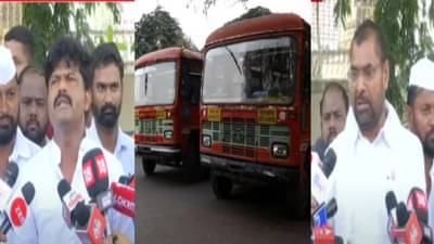 ST Employee Strike | मोठी बातमी! आझाद मैदानावरील आंदोलनातून बाहेर पडण्याची खोत-पडळकरांची घोषणा, आंदोलनाचा निर्णय कर्मचाऱ्यांवर सोडला