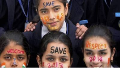 Good News: भारतात पहिल्यांदाच पुरुषांपेक्षा महिलांची संख्या जास्त, NFHS वर्ष 2019-20 सर्वेक्षणाचे आकडे जाहीर