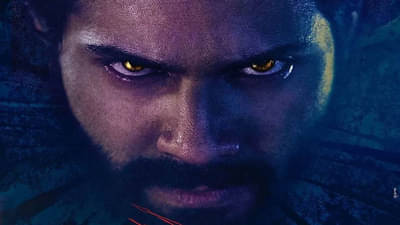 Bhediya First Look : वरुण धवन बनलाय खतरनाक ‘भेडिया’, अभिनेत्याचा जबरदस्त लूक पाहिलात का?