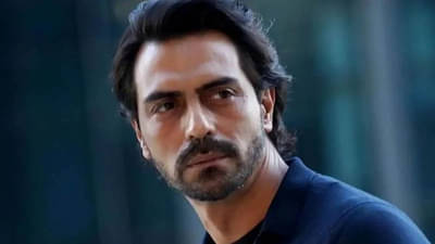 Happy Birthday Arjun Rampal | मॉडेल ते बॉलिवूड अभिनेता, दिल्लीतील एका पार्टीने बदललं अर्जुन रामपालचं आयुष्य!