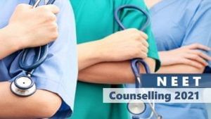 NEET UG Counselling 2021 : नीट यूजी समुपदेशन कार्यक्रम जाहीर, केंद्रीय आरोग्य मंत्र्यांची घोषणा