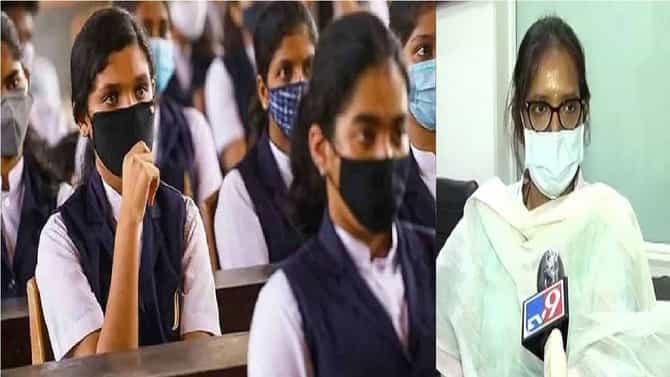 पहिले ते बारावी सरसकट सर्व वर्ग सुरु होणार, नेमके कोणते नियम पाळले जाणार, काय काळजी घेतली जाणार?