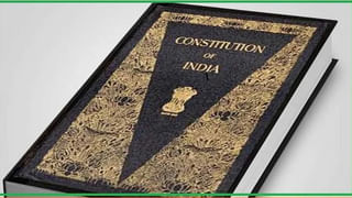 Constitution Day: … तर संविधानाचं एक पानही आज आपण लिहू शकलो असतो का?: पंतप्रधान नरेंद्र मोदी