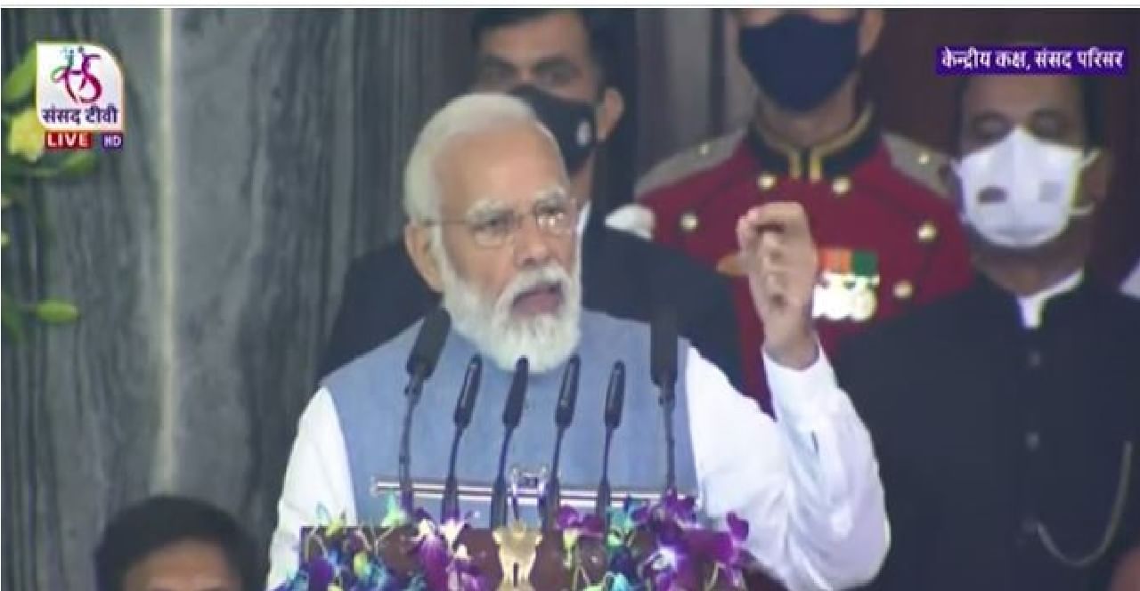 Narendra Modi: भ्रष्टाचारात सजा झाली तरी सगळीकडे उदोउदो कसा? गुन्हेगारी पार्श्वभूमीचे नेते मोदींच्या टार्गेटवर Narendra Modi: भ्रष्टाचारात सजा झाली तरी सगळीकडे उदोउदो कसा? गुन्हेगारी पार्श्वभूमीचे नेते मोदींच्या टार्गेटवर