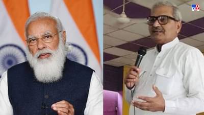 Video: भाजपचे MP गजब है!, मोदींनी दाढी झटकली तर 50 लाख घरं पडतात, भाजप खासदाराचं वक्तव्य