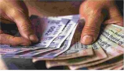 पीएनबीच्या ग्राहकांना अलर्ट: बँक सेवा शुल्कात बदल, लॉकरच्या दरात वाढ