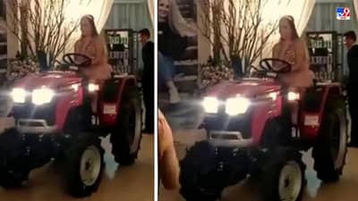 Video: 15 व्या वाढदिवसाला मुलीची महिंद्राच्या ट्रॅक्टरवर एन्ट्री, परदेशी मुलीचा व्हिडीओ आनंद महिंद्राकडून ट्विट