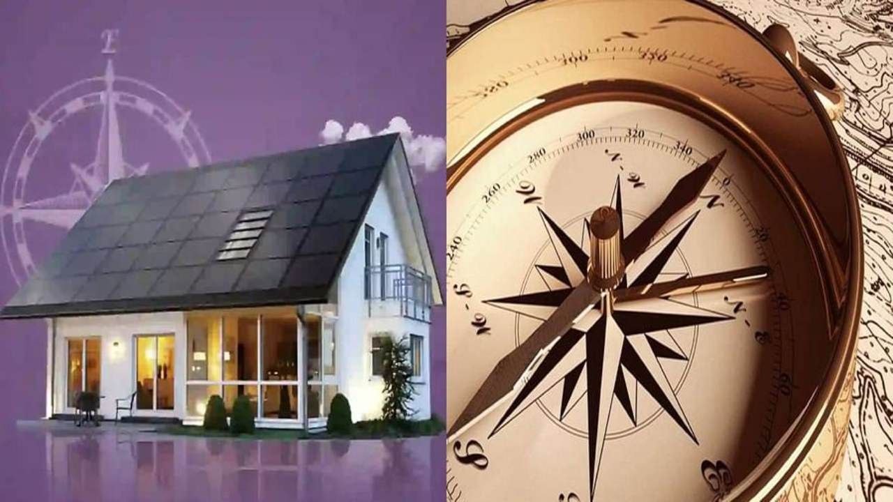 Easy Vastu Tips | हे सोपे उपाय करा, घरातील वास्तू दोष दूर होतील