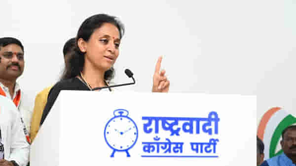 केंद्र सरकार संविधान बदलू पाहतंय, भाजपला कडाडून विरोध करा; सुप्रिया सुळेंचं आवाहन