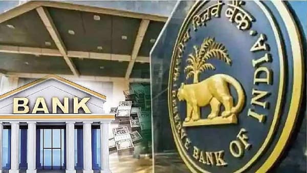 SBI नंतर RBI ची या बँकेवर मोठी कारवाई, थेट एक कोटींचा ठोठावला दंड