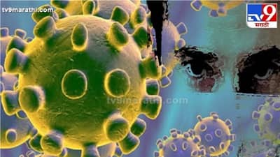 Nashik| नाशिकमध्ये कोरोनामुळे 2 दिवसांत 3 मृत्यू; सध्या 309 रुग्णांवर उपचार सुरू