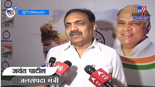 मेरिटच्या मुलांवर अन्याय होऊ देणार नाही – जयंत पाटील