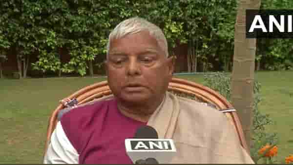 लालू प्रसाद यादव यांची प्रकृती खालावली, AIIMS दिल्लीच्या इमर्जन्सी वॉर्डमध्ये दाखल