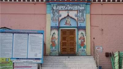 परळीतील वैद्यनाथ मंदिर आरडीएक्सने उडवण्याची धमकी, यंत्रणा अलर्टवर, पोलिसांचा बंदोबस्त तत्काळ वाढवला