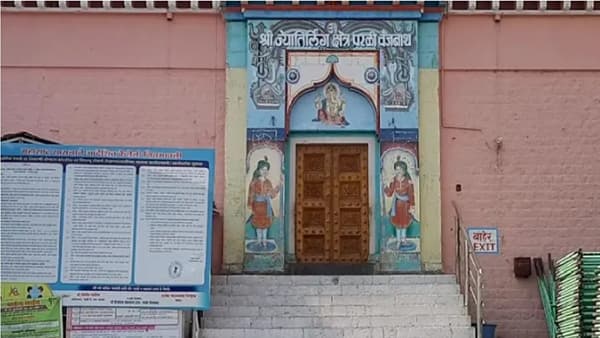 परळीतील वैद्यनाथ मंदिर आरडीएक्सने उडवण्याची धमकी, यंत्रणा अलर्टवर, पोलिसांचा बंदोबस्त तत्काळ वाढवला