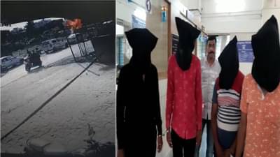 पिंपरीतील पेट्रोल बॉम्बचे गूढ उकलले, माजी नगरसेवकाने बर्थडे केक न कापल्याच्या रागातून हल्ला