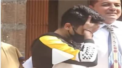 Video: पोरगं ड्रग्ज केसमध्ये अकडलं म्हणून बापाला टेन्शन येत असेल? छे हो, उत्तरासाठी मर्चंट बाप लेकाचा व्हिडीओ बघा