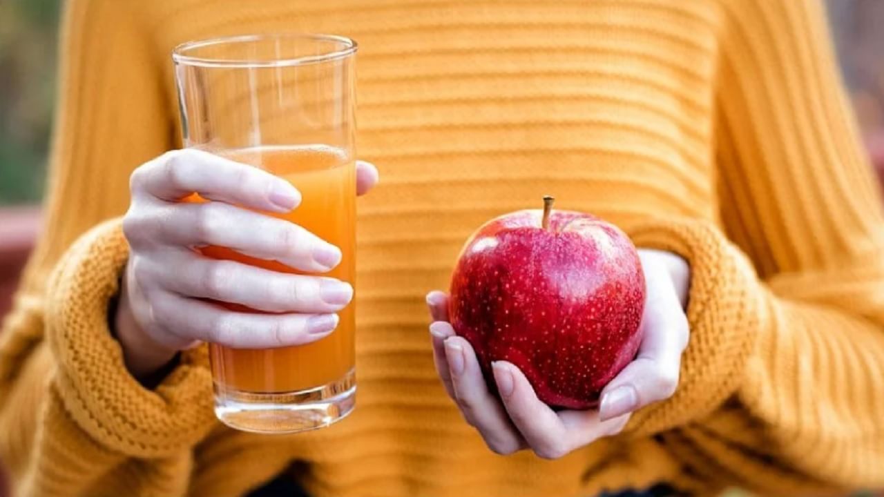 Apple Juice Benefits : सफरचंदचा रस अनेक रोगांवर रामबाण उपाय, जाणून घ्या त्याचे आरोग्यदायी फायदे!