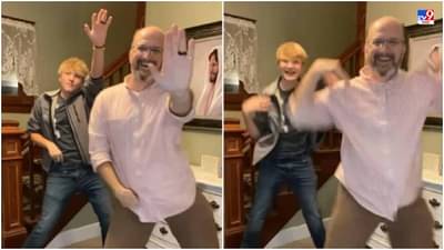 बादशाहचं जुगनूवर डान्सिंग डॅडचा जबरदस्त डान्स, व्हायरल व्हिडीओ पाहून नेटकरी खूश