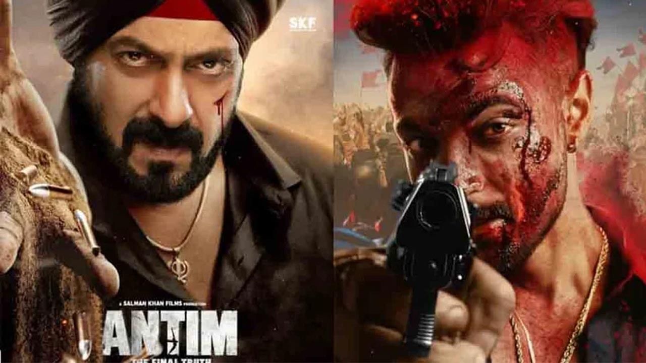 Antim Box Office Collection Day 1:सलमान खान-आयुष शर्माचा बॉक्स ऑफिसवर जलवा, पहिल्याच दिवशी ‘अंतिम’ची तुफान कमाई!