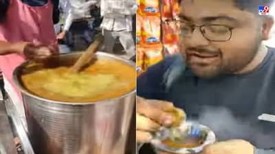 Video: ग्वाल्हेरच्या सर्वात तिखट पाणीपुरीची चव चाखलीय?, पाहा तर्रीदार पाणीपुरीचा व्हिडीओ