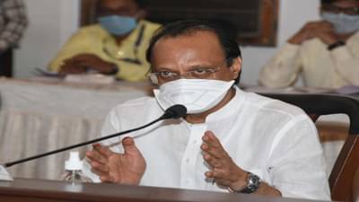 जिल्हा नियोजन समितीची  बैठक संपन्न ; एकूण 793 कोटी 86 लाखाच्या प्रारुप आराखड्यास मान्यता