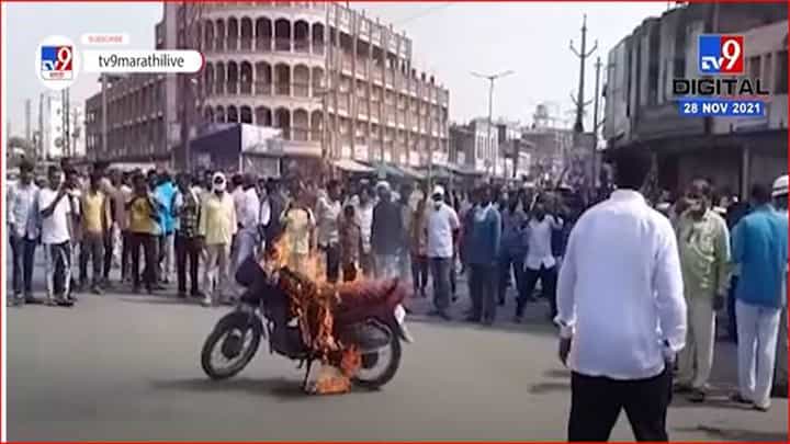 वाहतूक पोलिसांच्या कारवाईचा आला वैताग; पठ्ठ्याने दुचाकीलाच लावली आग वाहतूक पोलिसांच्या कारवाईचा आला वैताग; पठ्ठ्याने दुचाकीलाच लावली आग