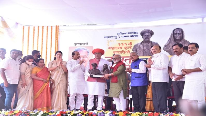 महाविकास आघाडी सरकारला 2 वर्षे झाली, पण अनेकांना डायजेस्ट होत नाही; भुजबळांचा विरोधकांना टोला, मुख्यमंत्री बघेलांचा समता पुरस्काराने गौरव महाविकास आघाडी सरकारला 2 वर्षे झाली, पण अनेकांना डायजेस्ट होत नाही; भुजबळांचा विरोधकांना टोला, मुख्यमंत्री बघेलांचा समता पुरस्काराने गौरव