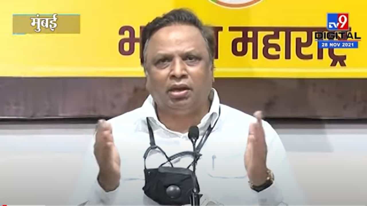 शरद पवार मोठे नेते- आशिष शेलार