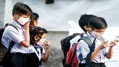 Pune Corona Update : मुंबईपाठोपाठ आता पुण्यातील 1ली ते 9वी पर्यंतचा शाळा उद्यापासून बंद, नवी नियमावली काय?