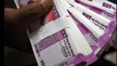 सावधान! मेडिकल प्रवेशासाठी डोनेशन देताय? एक लाख घेताना भामटा अटकेत