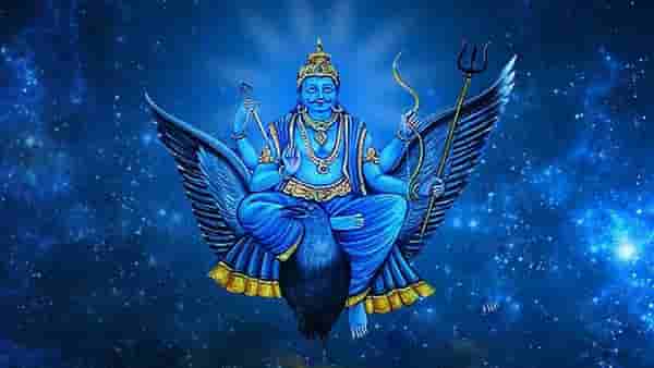 Shani pradosh| आज शनिदेवाला प्रसन्न करण्याचा शुभ योग, त्यानंतर ऑक्टोबर महिन्यात येईल ही संधी