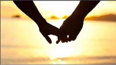 Remedy for happy married life | सुखी वैवाहिक जीवनाच्या शोधात आहात, तर हे उपाय नक्की करुन पाहा