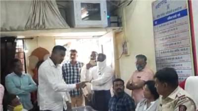 Jalgaon | करणी केल्यानेच गाय मेली, ओल्या वस्त्रानिशी महिलेला मूर्तीवर टाकायला लावले पाणी