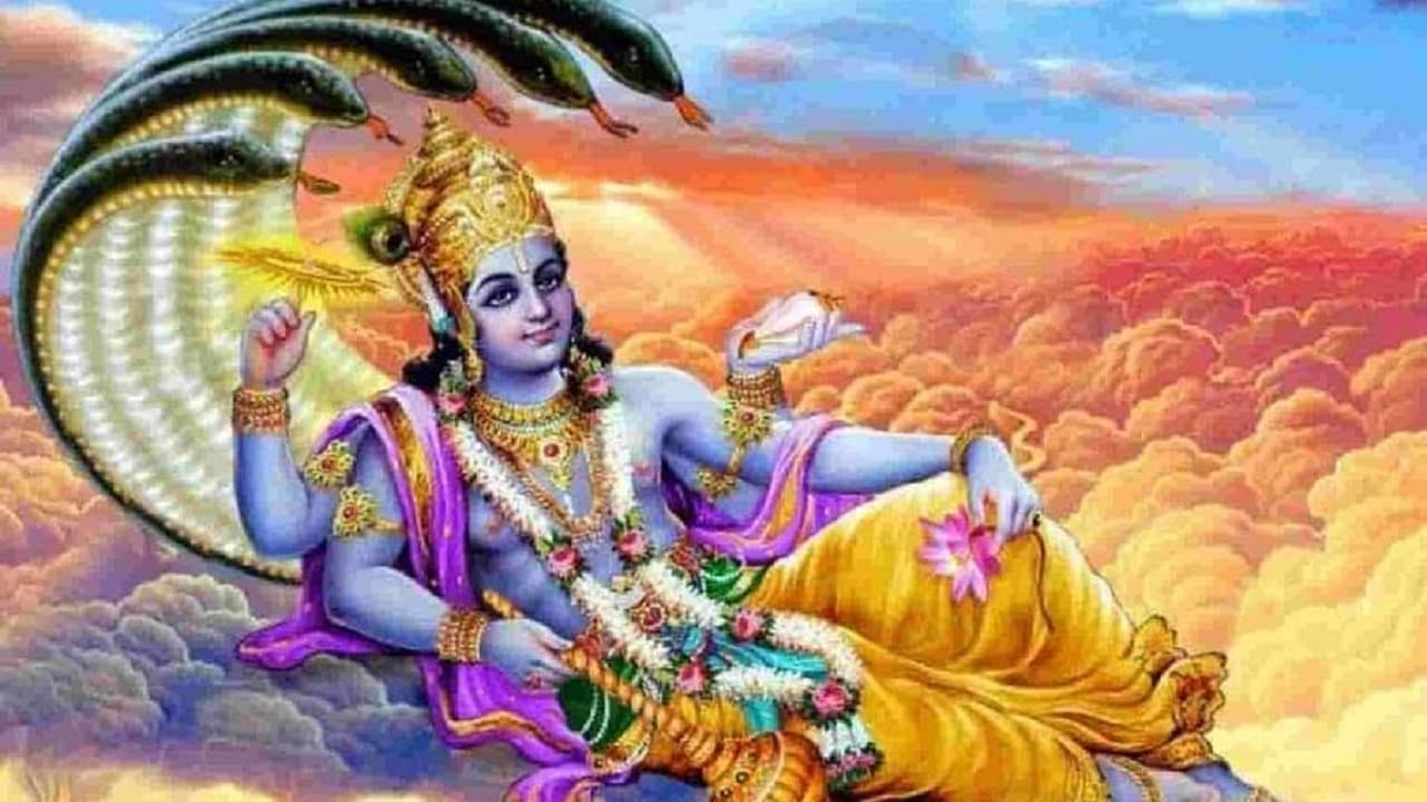 Lord Vishnu Puja | गुरुवारी चुकून ही या गोष्टी करु नका नाहीतर वाईट परिणाम भोगावे लागतील