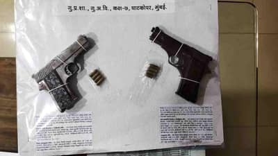 कुख्यात गँगस्टर अमित भोगलेला बेड्या, दोन देशी पिस्तूल, 8 जिवंत काडतुसे, शस्त्र जप्त, मुंबई पोलिसांची कारवाई!