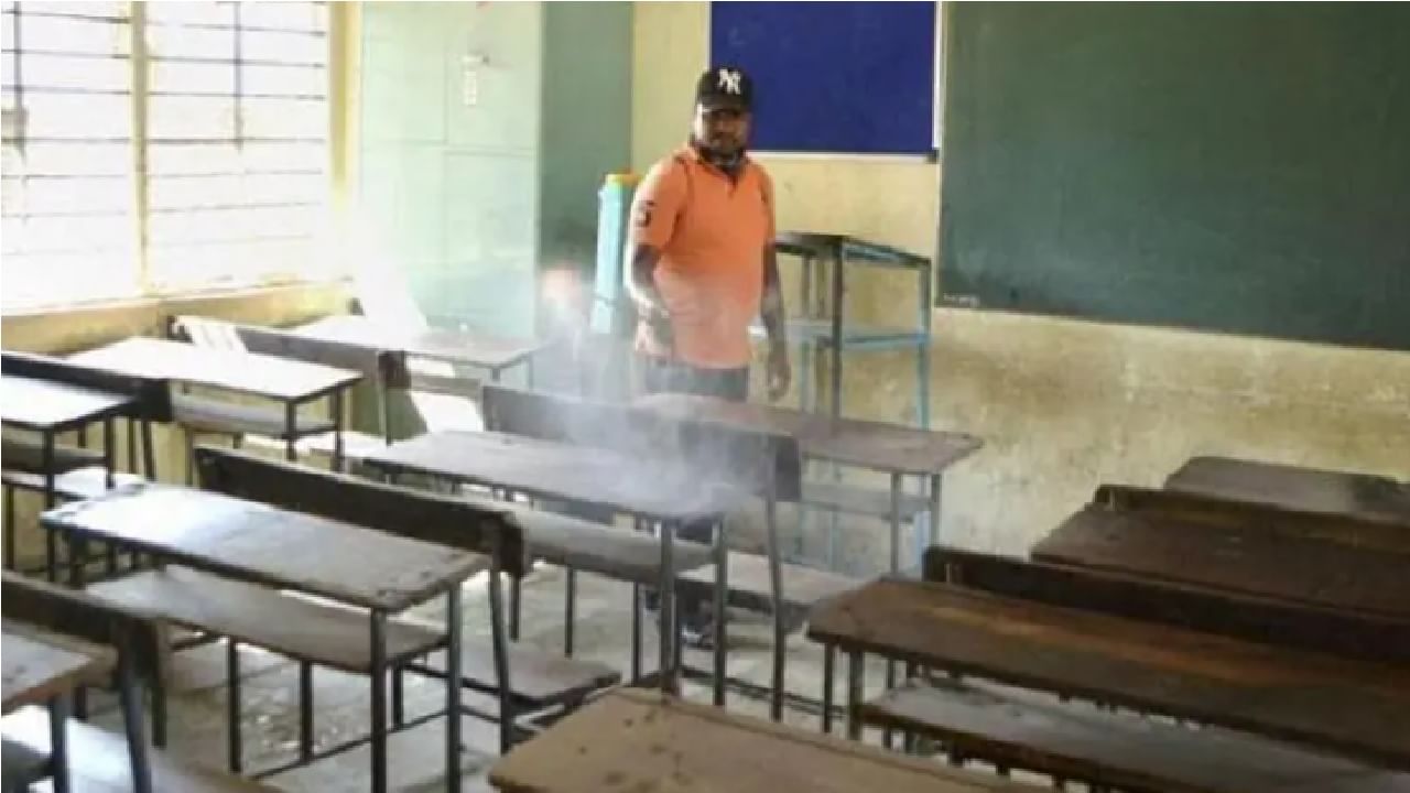 Maharashtra School Reopening | राज्यात शाळा 1 डिसेंबरपासूनच सुरु होणार, शासन निर्णय जारी