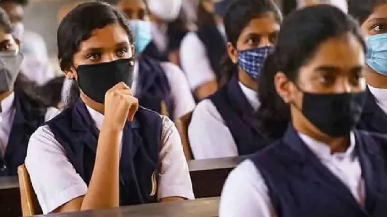 School Reopen : नाशिक मनपा हद्दीतील शाळा 13 डिसेंबरला सुरु होणार, औरंगाबादेतील शाळांबाबतचा निर्णय कधी?