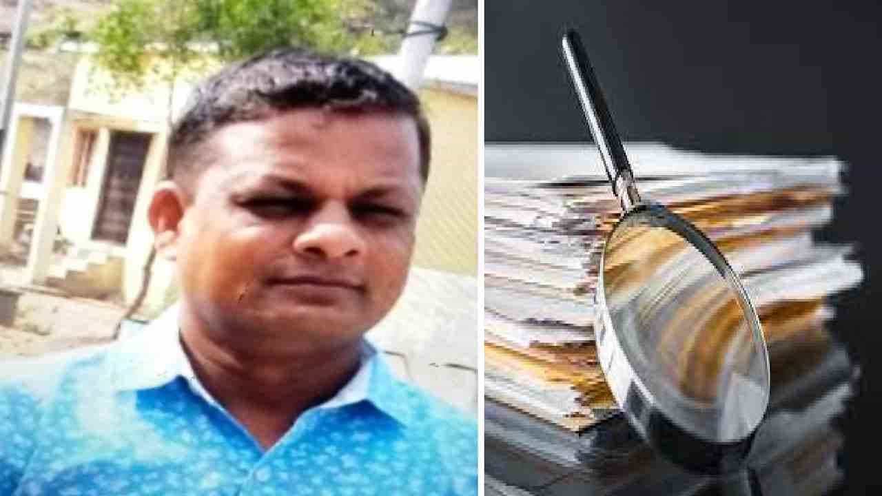 आत्महत्येच्या चिठ्ठीत दडलंय काय? औरंगाबाद तलाठी आत्महत्या प्रकरण, मजकूर जाहीर करण्यास पोलिसांची टाळाटाळ