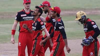 RCB IPL 2022 Retained Players: युझवेंद्र चहल आरसीबीतून बाहेर, कोहलीसह हे खेळाडू रिटेन