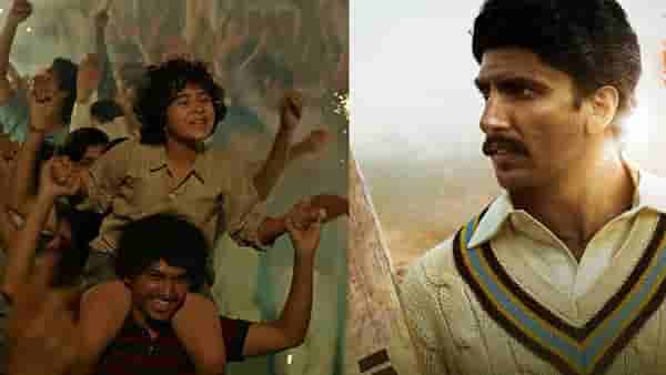 83 The Film | रणवीरच्या चित्रपटात चिमुकला सचिन तेंडुलकर? ‘83’च्या ट्रेलरमधील लहान मुलाने वेधलं प्रेक्षकांचं लक्ष!