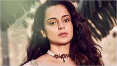 ‘Bye Chacha Jack’, पराग अग्रवाल ट्विटरचे सीईओ होताच कंगना रनौतने जॅक डोर्सीची उडवली खिल्ली!