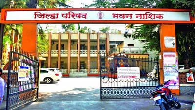 Nashik Election | झेडपी प्रारूप आरखडा आठवडाभरात होणार प्रसिद्ध; निवडणूक वेळेत होणार का?