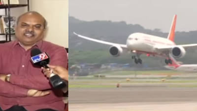 VIDEO: बापरे! दक्षिण आफ्रिकेतून आलेल्या सहा प्रवाशांची आरटीपीसीआर पॉझिटिव्ह; ओमिक्रॉनचा अहवाल सात दिवसात येणार