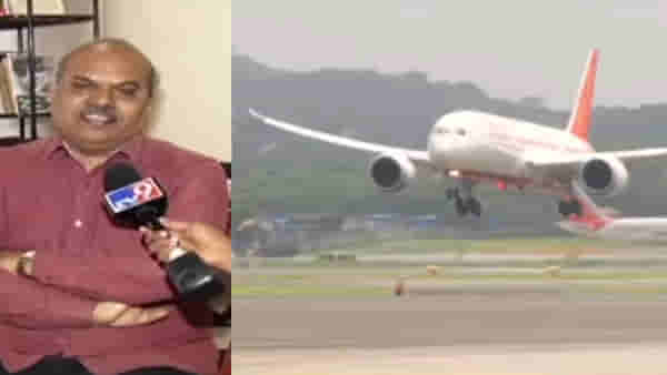VIDEO: बापरे! दक्षिण आफ्रिकेतून आलेल्या सहा प्रवाशांची आरटीपीसीआर पॉझिटिव्ह; ओमिक्रॉनचा अहवाल सात दिवसात येणार