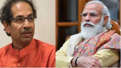 पुन्हा एकदा ठाकरे विरुद्ध मोदी ? कुंटे प्रकरणावरुन मतभेद उघड, वाढत्या वादांनी महाराष्ट्राची कोंडी?