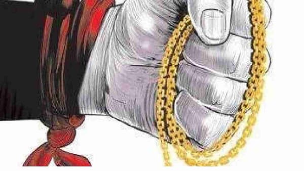 Aurangabad: फाइव्ह स्टार हॉटेलच्या शाही विवाह सोहळ्यातून 12 तोळ्यांचे दागिने, दोन लाखांची रोकड लंपास!