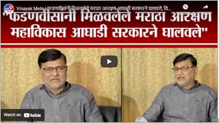 Latur | लातूरमध्ये शाळा सुरू, पहिल्याच दिवशी विद्यार्थांची 100 टक्के उपस्थिती